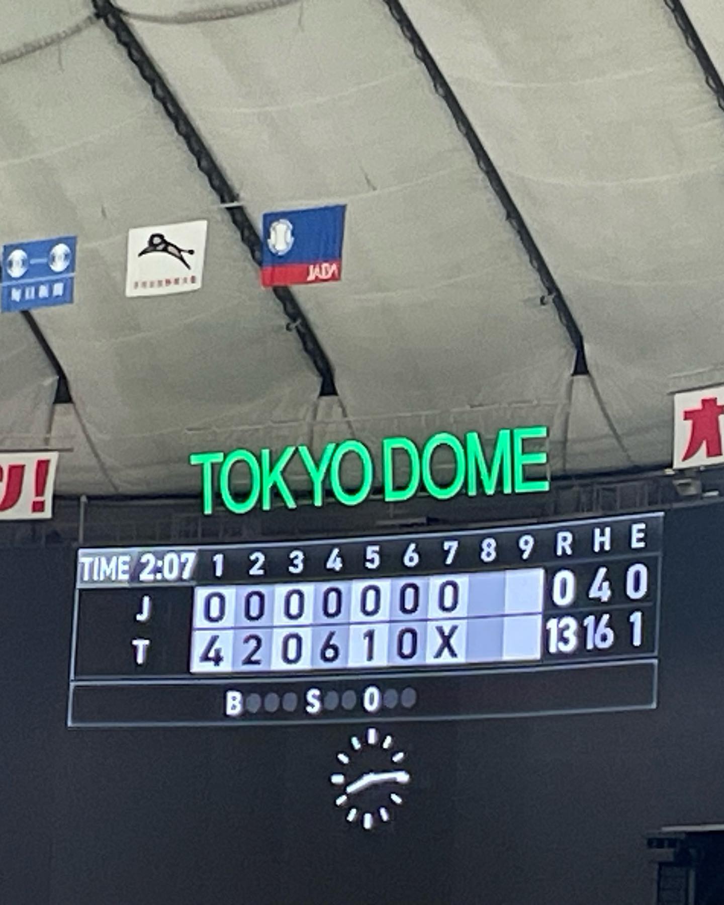 東京ドームへ行ってきました⚾️